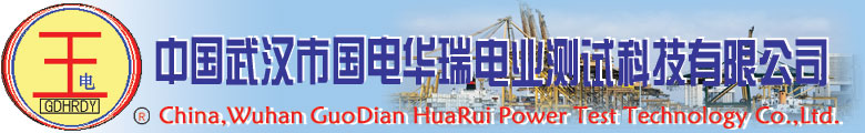 供应变压器空载负载及容量分析综合测试仪